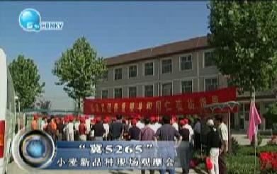 现金网官网
