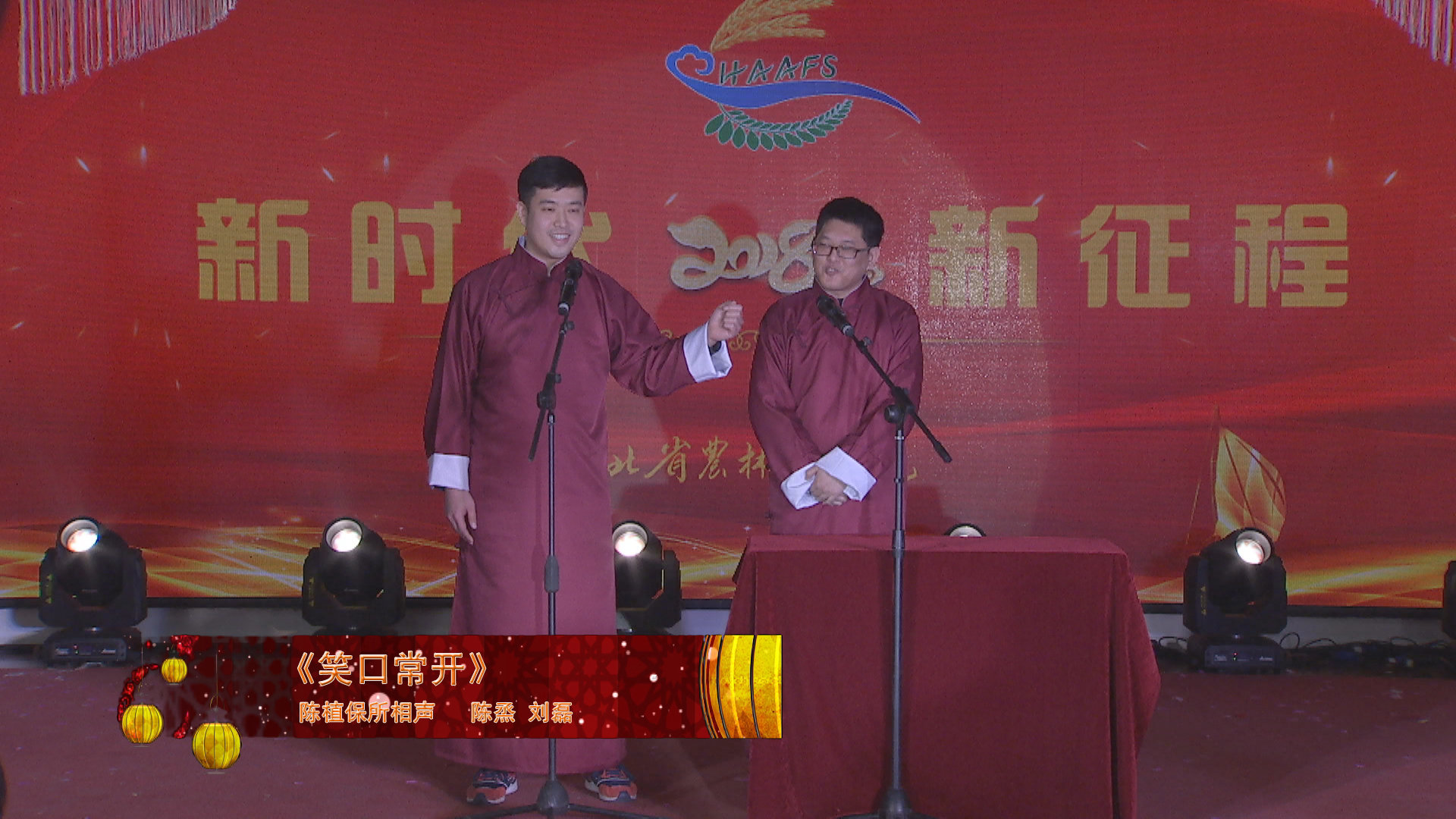 现金网官网