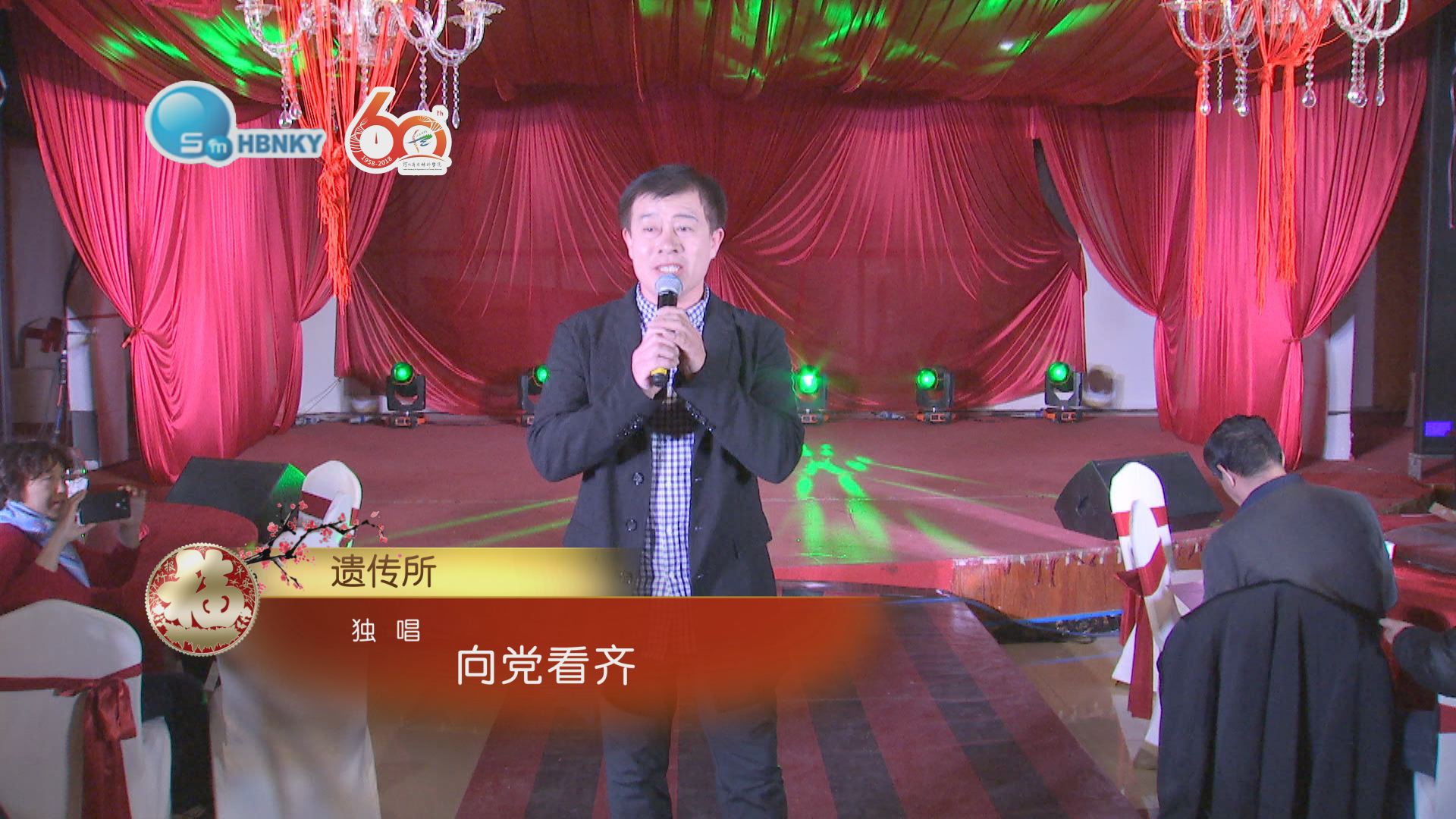 现金网官网