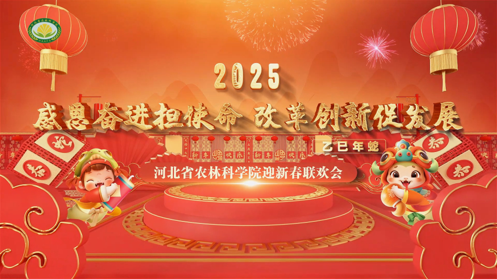 现金网官网