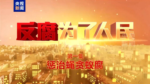 现金网官网
