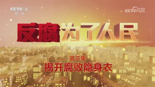 现金网官网