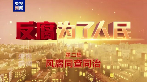 现金网官网