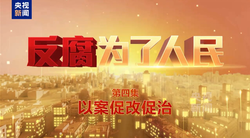 现金网官网